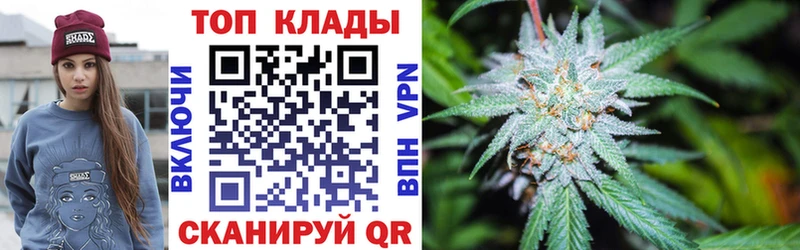 Сколько стоит Назарово ГЕРОИН  Альфа ПВП  ГАШИШ  Каннабис 