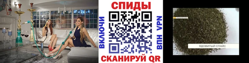 Бутират Butirat  Назарово 
