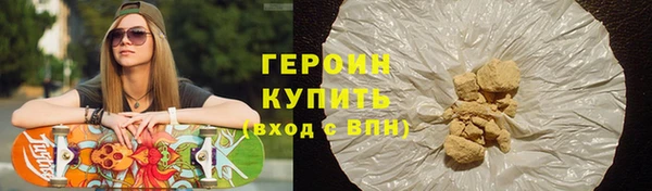 скорость mdpv Балабаново