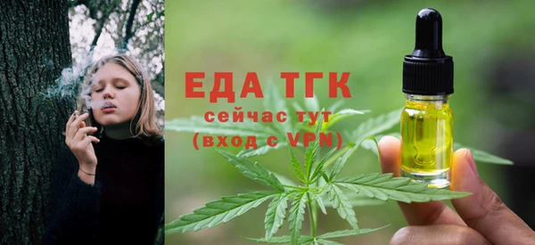jwh Балахна