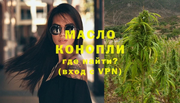 jwh Балахна