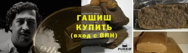 метадон Баксан