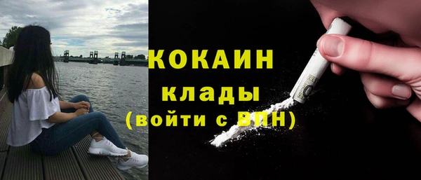 эйфоретик Белоозёрский