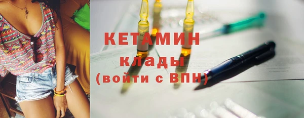 эйфоретик Белоозёрский