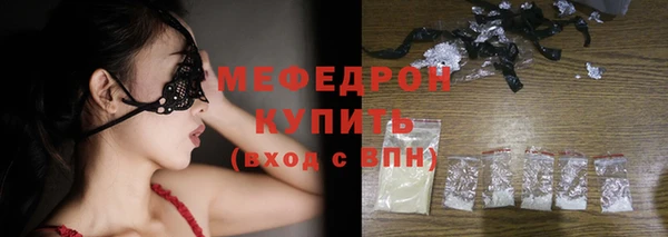 эйфоретик Белоозёрский