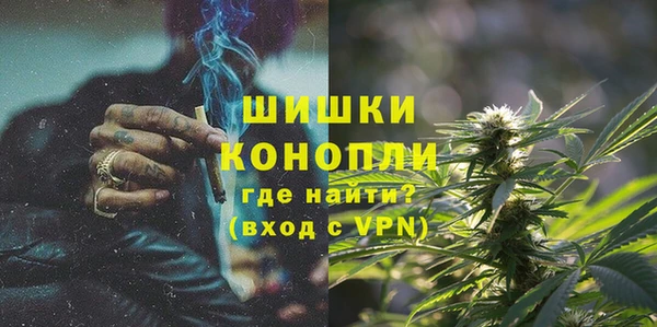 эйфоретик Белоозёрский