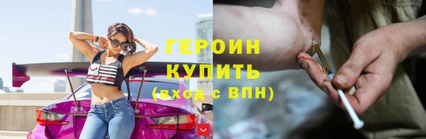 jwh Балахна