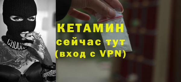 jwh Балахна