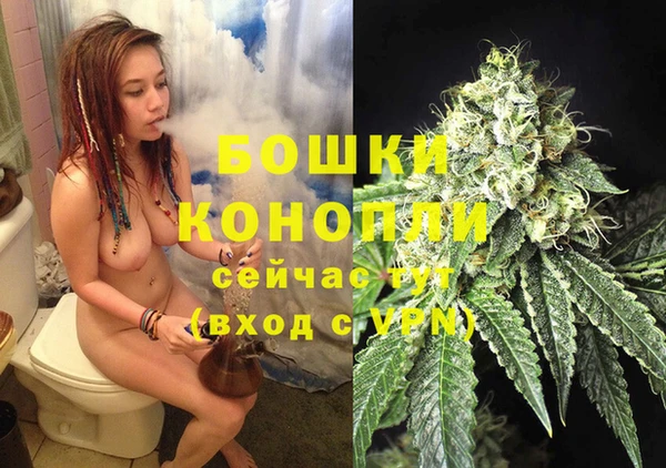 jwh Балахна