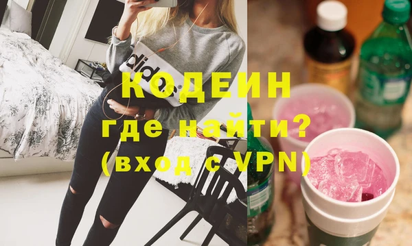 jwh Балахна