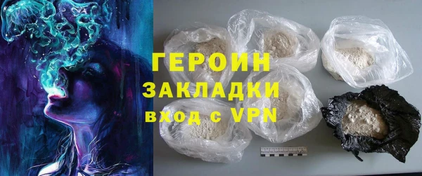 метадон Баксан
