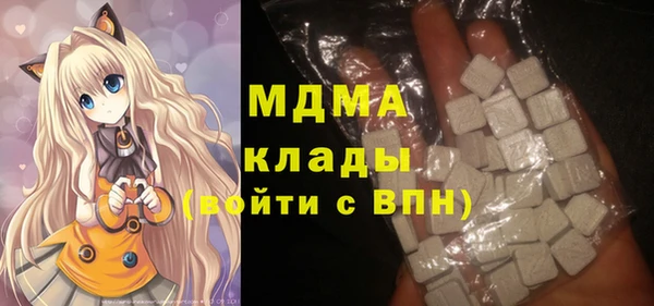 jwh Балахна