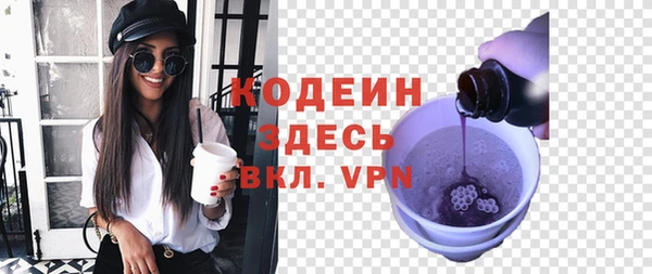 jwh Балахна