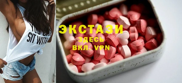 jwh Балахна