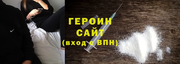 метадон Баксан